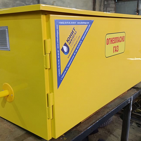 Газорегуляторный пункт шкафной ГРПШ-1-1Н
